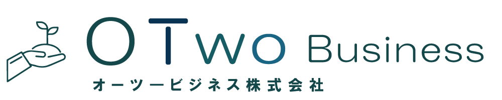 オーツ―ビジネス株式会社